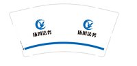 （印刷500修白）12250204扬川法务9盎司1000：tb0071933075 一次性定制纸杯、一次性广告纸杯设计图