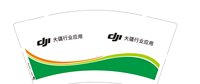 https://tcs.teambition.net/thumbnail/313ee7152c01dbab6d1d982ac70be8f0d91e/w/200/h/200纸杯定做 设计图附件