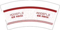 11250110茹娣科技内衣7盎司5千个：tb381227443 一次性定制纸杯、一次性广告纸杯设计图