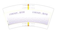 https://tcs.teambition.net/thumbnail/313ee7ae2a4516c22e33731dee8225d2f3fc/w/200/h/200纸杯定做 设计图附件