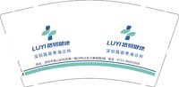 12250119 路易健康9盎司加厚1千：何何雯 一次性定制纸杯、一次性广告纸杯设计图