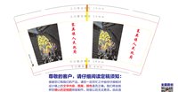 https://tcs.teambition.net/thumbnail/313eeae3958c570ba207e8d9763b2c322b9e/w/200/h/200纸杯定做 设计图附件