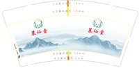 https://tcs.teambition.net/thumbnail/313eecb7bd9a3845715d31360abb294b5000/w/200/h/200纸杯定做 设计图附件