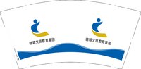 12250109 璐璐文旅教育集团9盎司1千：wangjingtuo 一次性定制纸杯、一次性广告纸杯设计图