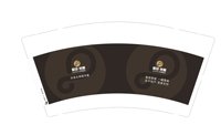 12250120枢纽·岩板9盎司1千个（注意色差）：taobaoyyq120919 一次性定制纸杯、一次性广告纸杯设计图