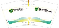 12250109 双塔食品9盎司1千350克专版：仙人球华 一次性定制纸杯、一次性广告纸杯设计图