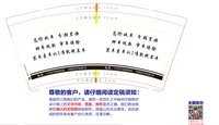 122501179盎司1千：tb503655489 一次性定制纸杯、一次性广告纸杯设计图