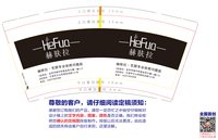 https://tcs.teambition.net/thumbnail/313ef354f70ebd7b8b71aebeeaa9ca7ac46b/w/200/h/200纸杯定做 设计图附件