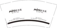 12250103 米素墙布9盎司1千：瑶宝的妈咪520 一次性定制纸杯、一次性广告纸杯设计图
