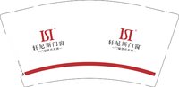 3140104 轩尼斯门窗 9盎司特厚1000个：250104-447972708682191 一次性定制纸杯、一次性广告纸杯设计图