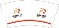 13250109 丰融世纪9盎司2千个：BELLE（微信下单，剩3千个等通知） 一次性定制纸杯、一次性广告纸杯设计图