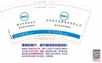https://tcs.teambition.net/thumbnail/313ef4cb9184a0bc2e30fe35f1fc295210d0/w/200/h/200纸杯定做 设计图附件