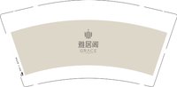 12250205雅居园9盎司加厚1千：ida0405 一次性定制纸杯、一次性广告纸杯设计图