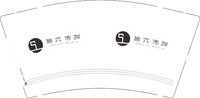 12250107汉中缘梦拾六传媒有限公司 9盎司1000个：mjzshx 一次性定制纸杯、一次性广告纸杯设计图