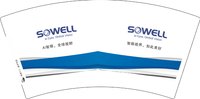 12250120（改） SOWELL7盎司1千：cecilychen888 一次性定制纸杯、一次性广告纸杯设计图