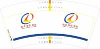 https://tcs.teambition.net/thumbnail/313ef5eace0e38e4fb5fa387385378fbc443/w/200/h/200纸杯定做 设计图附件