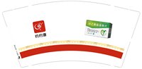12250116 约约康 图4 9盎司加厚1千（一千一箱）；sweetfangsi 一次性定制纸杯、一次性广告纸杯设计图
