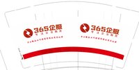 https://tcs.teambition.net/thumbnail/313ef84995f6306ac0cebd2313f42c5a38d0/w/200/h/200纸杯定做 设计图附件