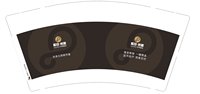 12250120枢纽·岩板9盎司1千个（注意色差）：taobaoyyq120919 一次性定制纸杯、一次性广告纸杯设计图