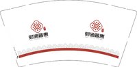 12250116财通普惠 9盎司加厚1千：罗拉快快快快快跑 一次性定制纸杯、一次性广告纸杯设计图