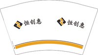 12250108 恒创惠12盎司1千个：赏沿途风景45353374 一次性定制纸杯、一次性广告纸杯设计图