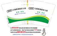 https://tcs.teambition.net/thumbnail/313efa71ed8a794d8a5b5f810f6cd3c65f3d/w/200/h/200纸杯定做 设计图附件