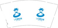 12250109 VQ解压局9盎司5千个：老田家250 一次性定制纸杯、一次性广告纸杯设计图