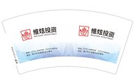 https://tcs.teambition.net/thumbnail/313efc8afdf5d58fb5bff030cbbb59ace5be/w/200/h/200纸杯定做 设计图附件