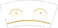 12250116育英家政9盎司1千：tb293899984 一次性定制纸杯、一次性广告纸杯设计图