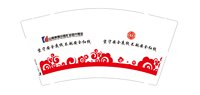 https://tcs.teambition.net/thumbnail/313eff2124e9e40bb5ca501b36eb34ef4448/w/200/h/200纸杯定做 设计图附件