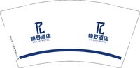 13250102帕罗酒店9盎司5千个：tb278429766 一次性定制纸杯、一次性广告纸杯设计图