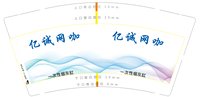https://tcs.teambition.net/thumbnail/313f002d06c0d9c9184313d6d9fc4de7d967/w/200/h/200纸杯定做 设计图附件