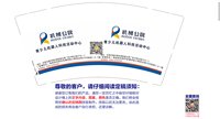https://tcs.teambition.net/thumbnail/313f00f61ead553aaaf82dd7f3f74e5229b6/w/200/h/200纸杯定做 设计图附件