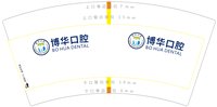 https://tcs.teambition.net/thumbnail/313f021770b86b1057300b99fe63810b6a14/w/200/h/200纸杯定做 设计图附件