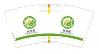 3140213 乡当乐 7盎司1000个：250213-078045571484029 一次性定制纸杯、一次性广告纸杯设计图