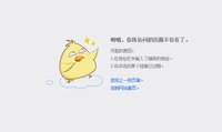 https://tcs.teambition.net/thumbnail/313f02ee424825d775e3f57f23d95c6ef9c5/w/200/h/200纸杯定做 设计图附件