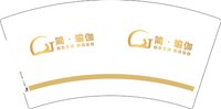 12250218简.瑜伽 （有改）7盎司1千加急：米儿朵朵云 一次性定制纸杯、一次性广告纸杯设计图
