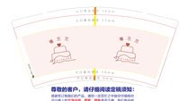 13250213 禧兰兰9盎司1千个：winghere 一次性定制纸杯、一次性广告纸杯设计图
