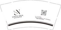 12250223 丝诺皮肤管理9盎司1千个：斑马斑马_87 一次性定制纸杯、一次性广告纸杯设计图
