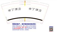 https://tcs.teambition.net/thumbnail/313f0758d6e1b3a224a23e339f8ffc31e817/w/200/h/200纸杯定做 设计图附件