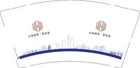 12250217新版星悦荟 9盎司1万个加急：tb981798_44 一次性定制纸杯、一次性广告纸杯设计图
