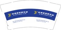 12250209正确版 Jk桌球俱乐部 9盎司1千个：992800015莉 一次性定制纸杯、一次性广告纸杯设计图