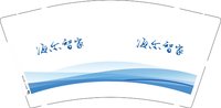 3140214 海尔智家 9盎司1000个：250214-065273925992383 一次性定制纸杯、一次性广告纸杯设计图
