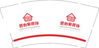 12250205匠心家装饰9盎司加厚1千个：袋鼠妈妈8250 一次性定制纸杯、一次性广告纸杯设计图