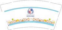 12250213（新图）维斯顿幼稚园9盎司2千：tb183467005 一次性定制纸杯、一次性广告纸杯设计图