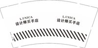 12250212设计师买手店9盎司加厚1千：nakupenka 一次性定制纸杯、一次性广告纸杯设计图