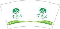 （印500修白杯）3140216 丁点儿 9盎司专版1000个：250216-371919470900980 一次性定制纸杯、一次性广告纸杯设计图