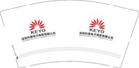 12250213 深圳科勇电子商务有限公司9盎司1千：伪谙灬 一次性定制纸杯、一次性广告纸杯设计图