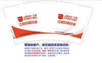 https://tcs.teambition.net/thumbnail/313f0dfef5f3db2558f4b17992bc761c49e3/w/200/h/200纸杯定做 设计图附件