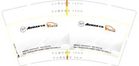 12250220星辉动力 9盎司加厚1千：挚爱幸福一生 一次性定制纸杯、一次性广告纸杯设计图